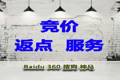探索百度竞价广告在不同行业的创新应用