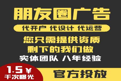 案例解读：SEM公司助力企业提升品牌知名度